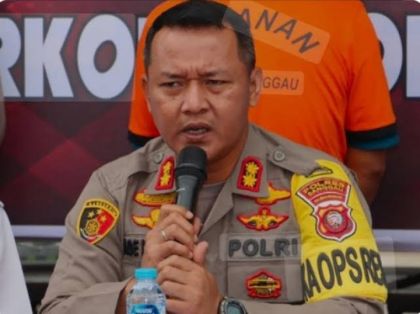 Kombes pol Ade Kuncoro (net)