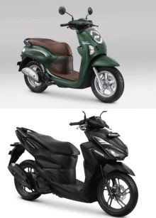 New Honda Vario 125, Scoopy, cdn Riau 