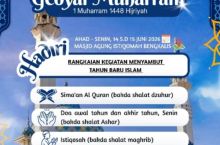 Tahun Baru Islam 1448 H, Masjid Agung Istiqomah Bengkalis Gelar Sima'an Al-Qur'an dan Tausiah Agama