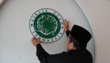 Logo MUI. Sumber: detik.com