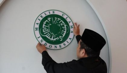 Logo MUI. Sumber: detik.com
