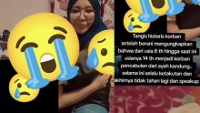 Kronologi Dugaan Ayah di Samarinda Setubuhi Anak Kandung Sejak Usia 8 Tahun: Awalnya Beralasan Sakit