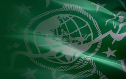 Bendera Nahdlatul Ulama. Sumber: Internet